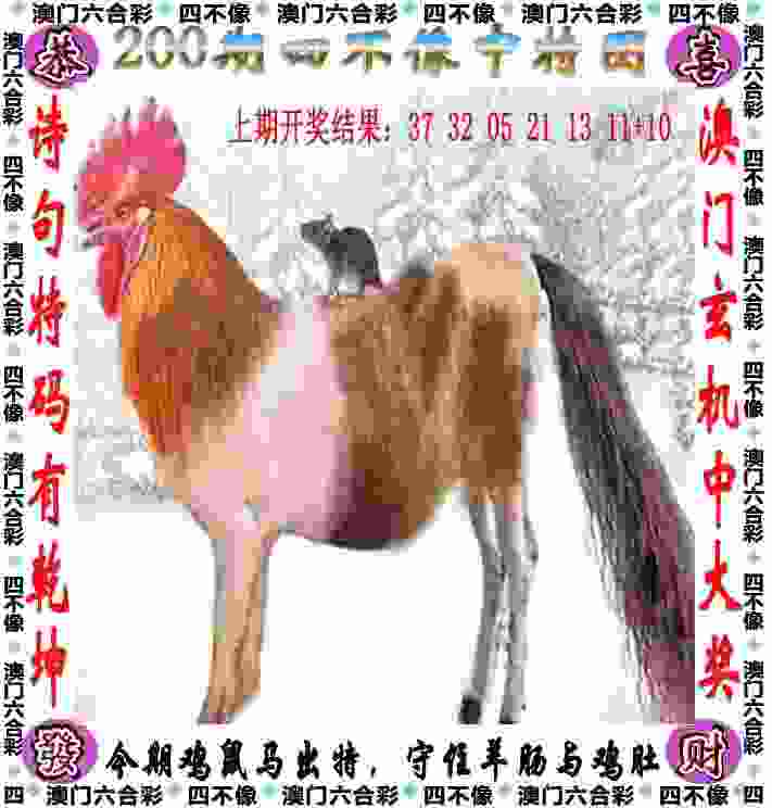 2025天天正版资料免费大全 v9.6.5.59 官方正式版 0